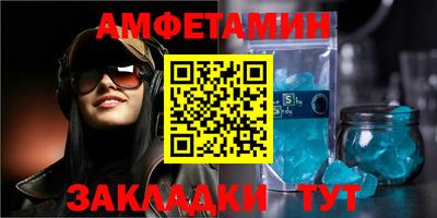таблы Изобильный