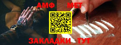 таблы Изобильный