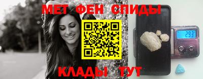 марихуана Коммунар