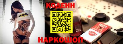 таблы Изобильный