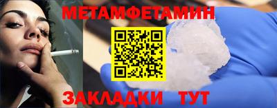 таблы Изобильный