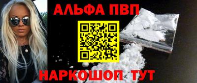 таблы Изобильный