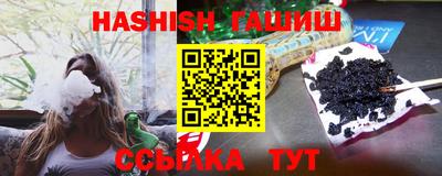 таблы Изобильный