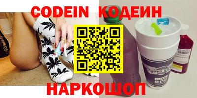 марки lsd Ипатово
