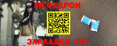 МДПВ Ирбит