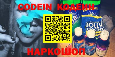марки lsd Ипатово