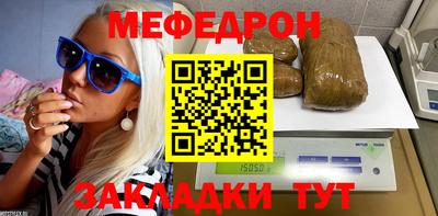 марки lsd Ипатово