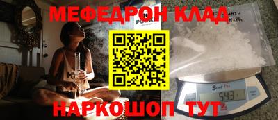 таблы Изобильный