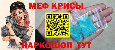 таблы Изобильный
