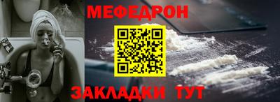 МДПВ Ирбит