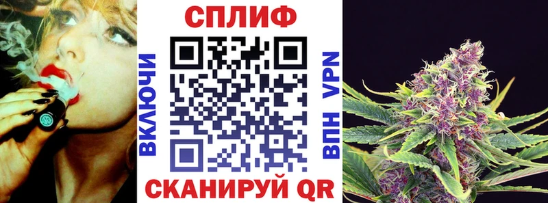 Марихуана LSD WEED kraken сайт Туапсе